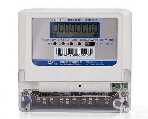 <em>威胜</em>电表DTS343-3三相四线<em>远程抄表</em>家用电表