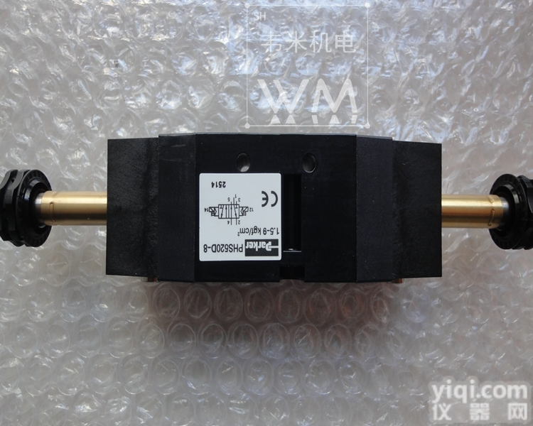 <em>派克</em>防爆<em>气动阀</em>PHS500S-M5-24V-P-L