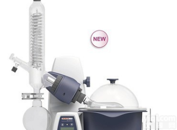 北京大龙数控<em>旋转</em>蒸发仪/<em>蒸发器</em>/