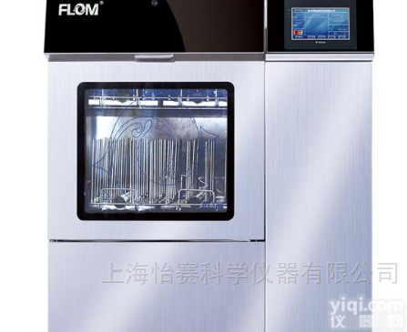 <em>实验室专用洗瓶机</em>