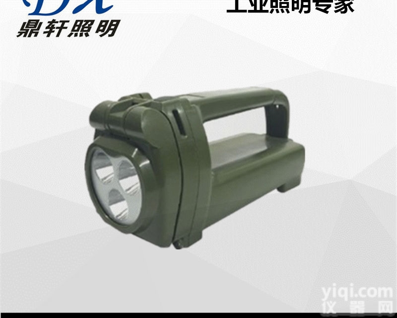 TB913B  TB913B强光巡检<em>工作灯</em>3*3W<em>磁力</em>吸附