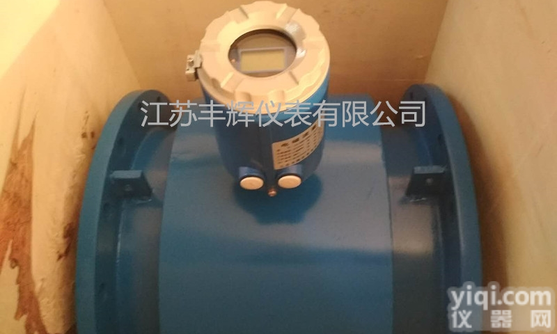 <em>DN100</em>  <em>DN100</em>污水<em>流量计</em><em>使用说明</em>