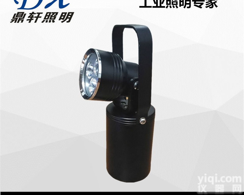 ODB1014A  ODB1014A磁吸强光<em>防爆灯</em>3*3W<em>手提式</em>