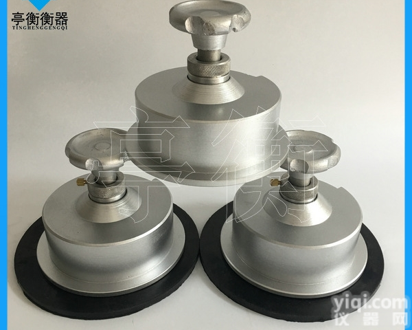取样面积100<em>平方厘米</em>圆盘取样器<em>布料</em>克重仪