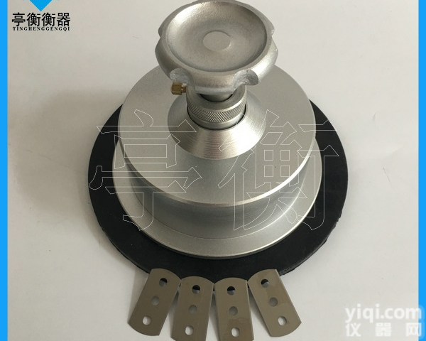 手转圆形<em>取样器</em>，100cm2刻布取样<em>称重</em>配胶垫