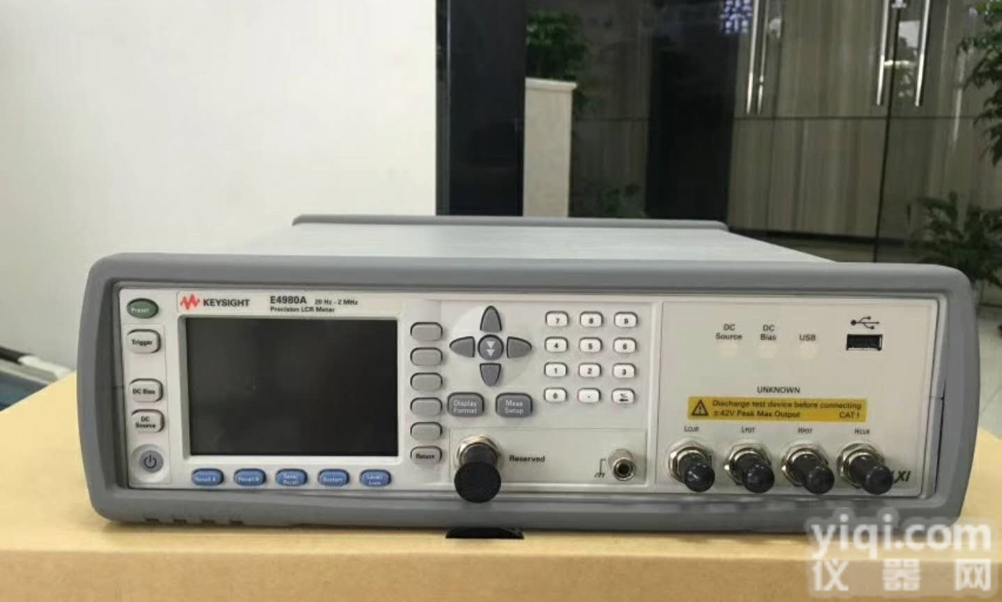 收购E4980A精密<em>电桥</em>|二手E4980A<em>回收</em>
