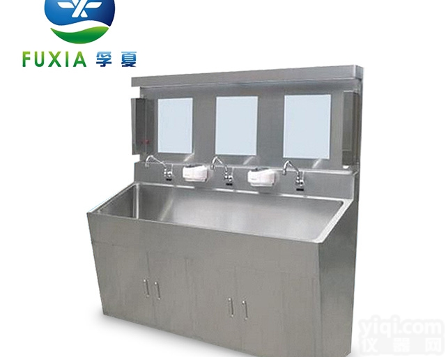 手术室<em>洗手池</em><em>医用</em><em>洗手池</em>三人