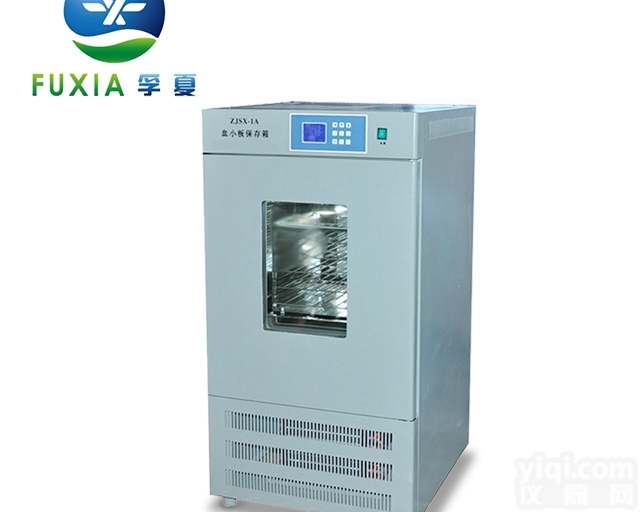 ZJSW-1A  ZJSW-1A厂家直销<em>血小板</em>数码<em>恒温</em>震荡仪