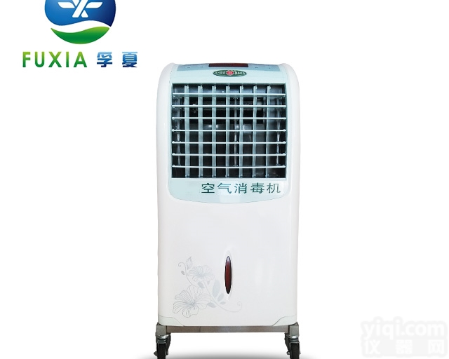 XDG-300  XDG-300紫外线空气消毒机移动式多功能空气<em>灭菌器</em>