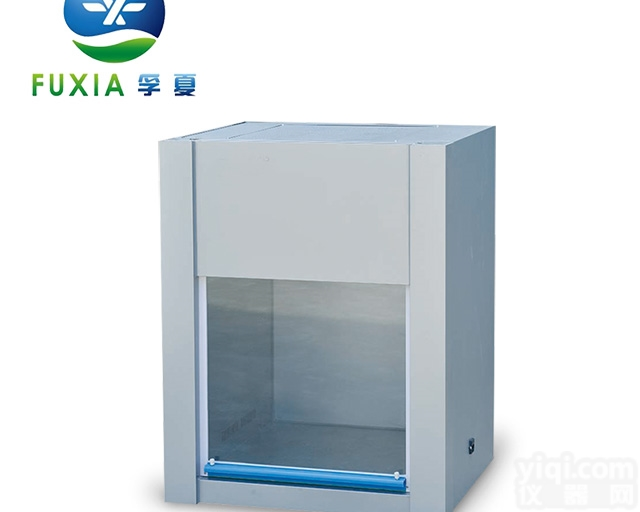 VD-650  VD-650桌上式净化<em>工作台</em>百级<em>超净</em>台<em>层流</em>台