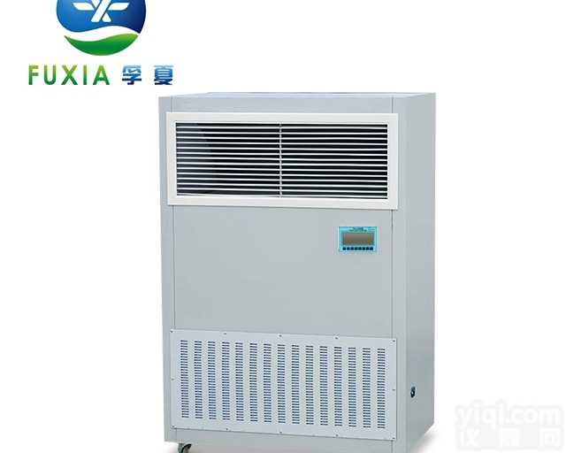 PAU-1000  移动式空气自净器PAU-1000空气<em>净化器</em>净化设备<em>直销</em>