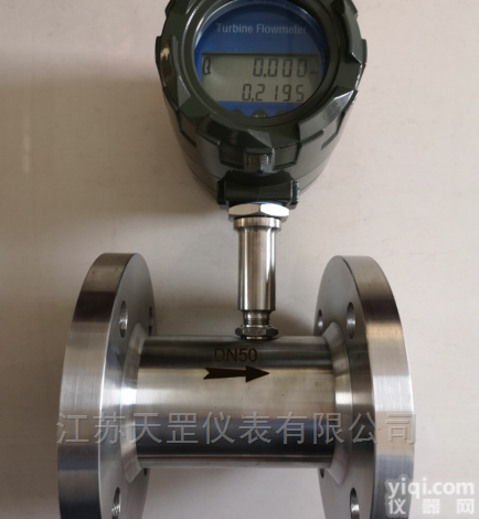 <em>卡箍式</em>液体<em>涡轮</em><em>流量计</em>价格