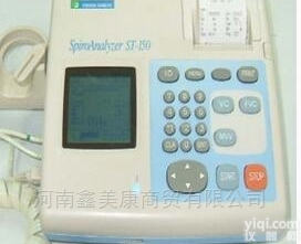 ST-150  <em>日本</em><em>福田</em><em>肺功能仪</em>