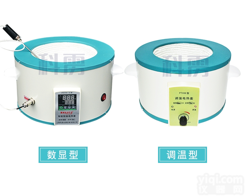 ZNHW <em> 智能数显恒温电热套</em> 上海科雳