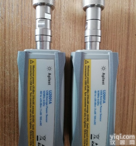 收购<em>U2001A</em>功率传感器/二手<em>U2001A</em><em>回收</em>