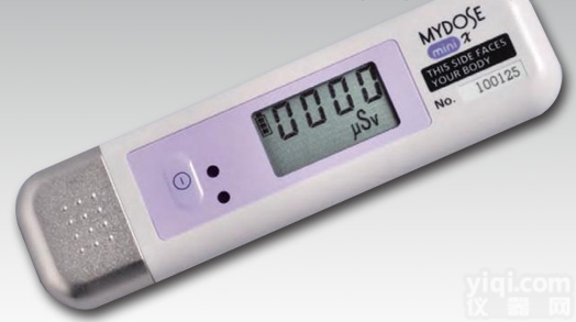 PDM-127B个人辐射剂量检测仪 χ<em>射线</em>剂<em>量计</em>