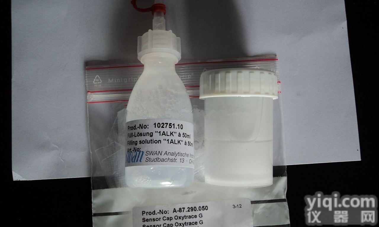 CNA-87.290.<em>050</em>  氧<em>备件</em>包