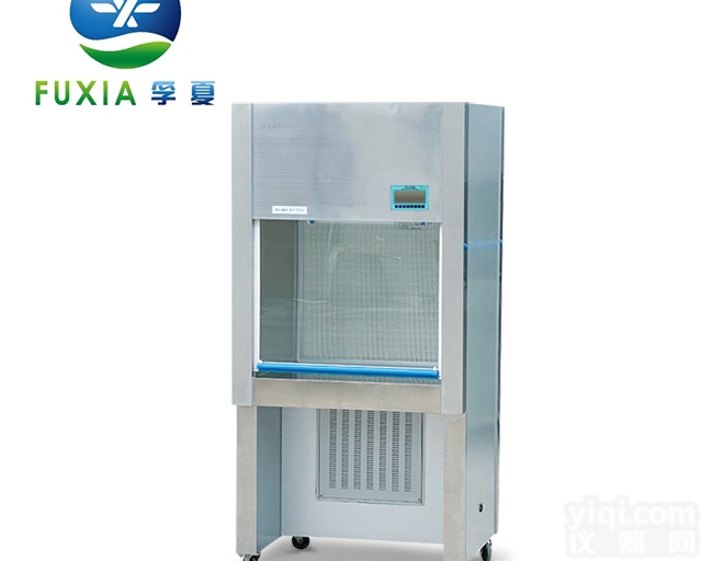 HS-840U  孚夏HS-840U<em>单人</em><em>净化工作台</em>水平送风