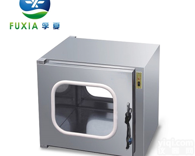 内700型  电子互锁<em>不锈钢</em>普通<em>传递窗</em>内700型QS认证<em>不锈钢</em><em>传递窗</em>