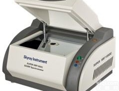 SUPER XRF 1050  <em>台式</em>XRF<em>环保</em><em>ROHS</em>卤素扫描仪