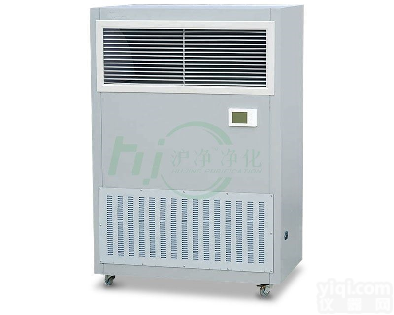 PAU-1000  移动式空气自净器PAU-1000<em>空气净化</em>器空气<em>消毒</em>机