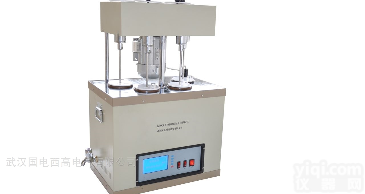 GDXS-1101  液相<em>锈蚀</em>全自动<em>测定仪</em>