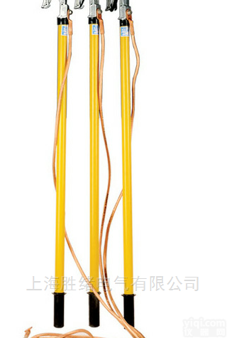 <em>JDX-NLT-110KV高压接地线</em>