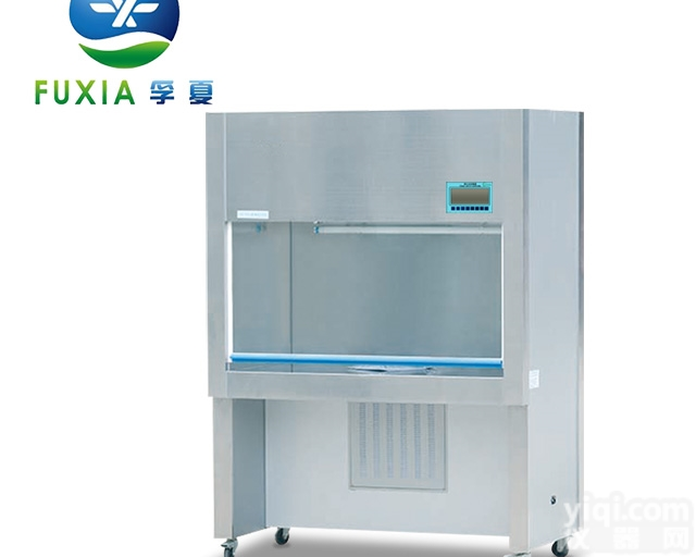 HS-1300U  孚夏厂家直销HS-1300U<em>双人</em><em>净化工作台</em>