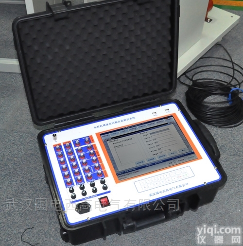 GDSP-200W  水轮机调速及同期<em>仿真</em><em>测试系统</em>