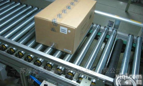 辊筒称/<em>圆柱形</em>滚筒<em>电子秤</em>