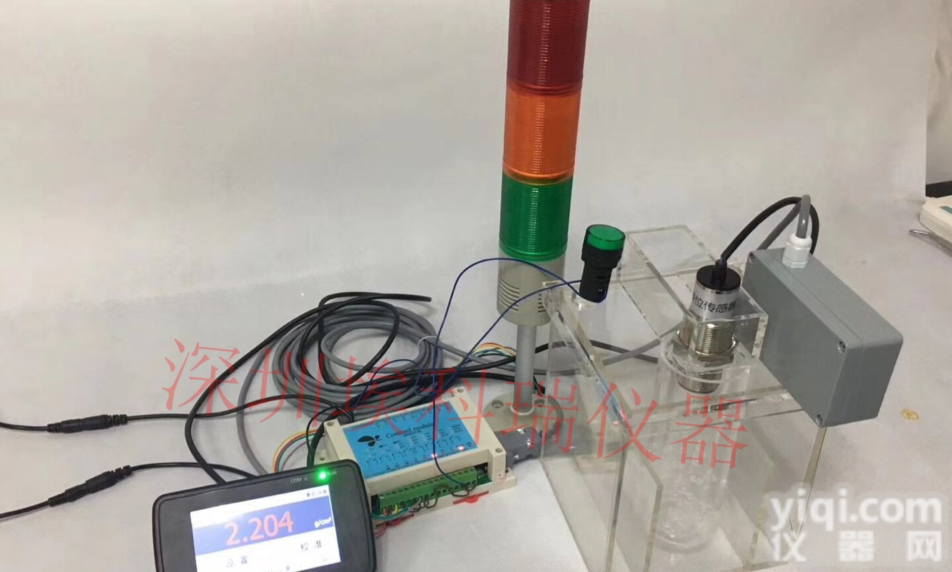 AKR-1001  蚀刻剂在线密度计、在线液体<em>比重计</em><em>浓度计</em>