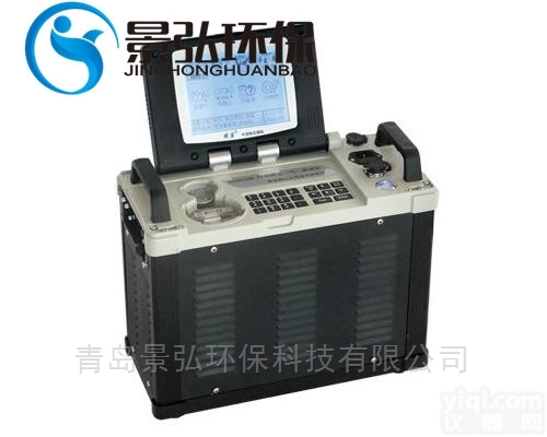3012h型  便携式<em>烟气</em><em>测定仪</em><em>烟尘</em>浓度检测仪