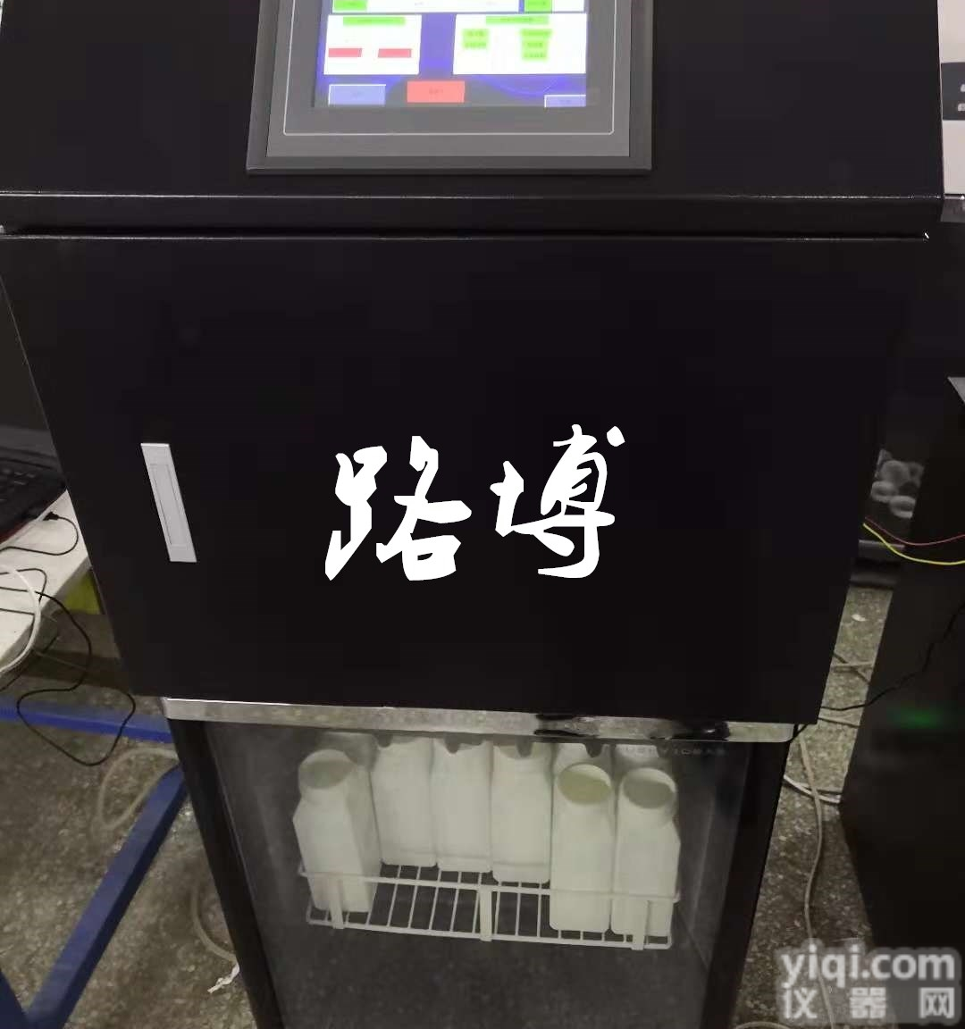 AB桶<em>水质</em><em>采样器</em>路博LB-8000K<em>在线</em><em>水质</em>留样器