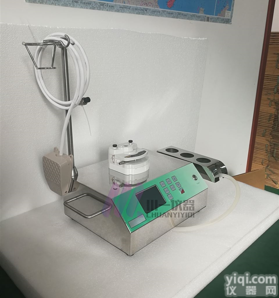 <em>全封闭</em>智能集菌仪ZW-2008一次性过滤<em>培养皿</em>