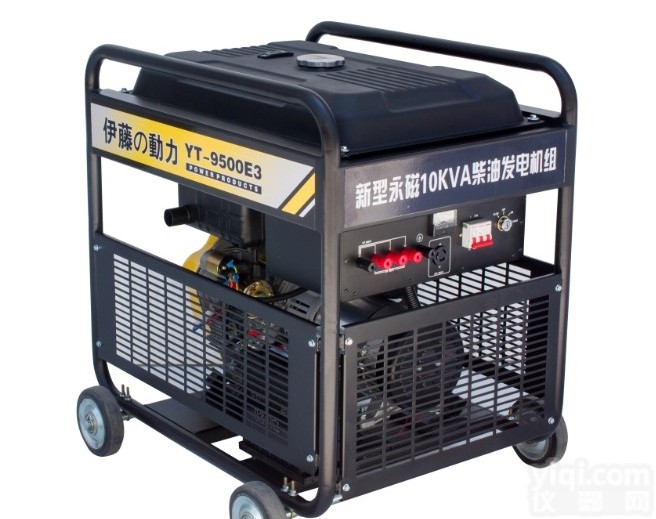 <em>YT9500E3</em>  <em>伊藤</em>8kw永磁柴油发电机