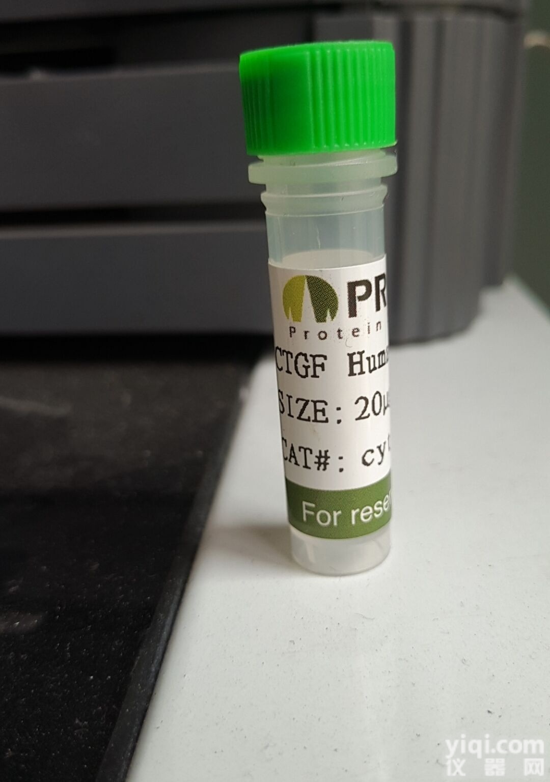 4697-14-7  <em>Ticarcillin</em> disodium 特美汀