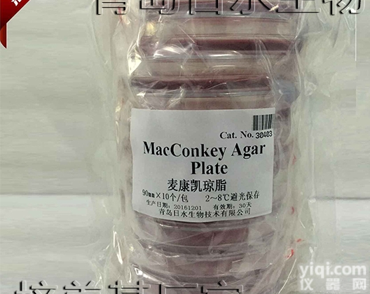 30403  <em>麦康凯琼脂青岛日水</em>