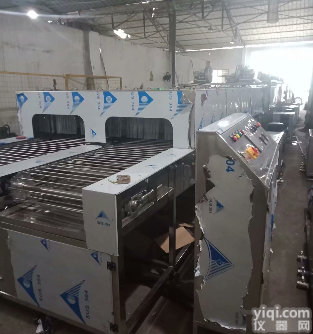 JHD-3000RT  厂家廉价销售云浮<em>周转箱</em>自动喷淋<em>清洗机</em>