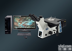 齐全  上海<em>显微镜</em>,优质<em>光学仪器</em>公司,苏州汇光