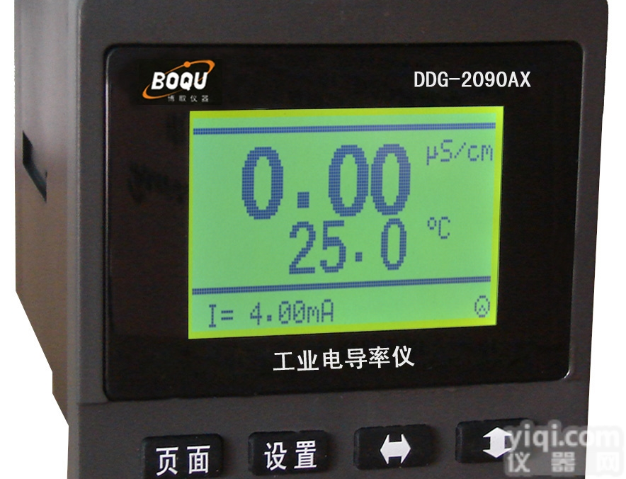 DDG-2090AX  山东地区<em>中文</em>大<em>液晶显示</em>电导率DDG-2090AX