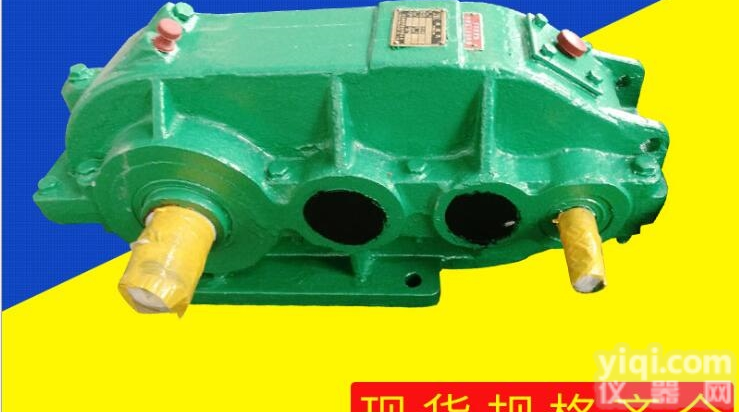 ZSC350<em>减速机</em>  ZSC350-17.2-1<em>行车</em><em>减速机</em>