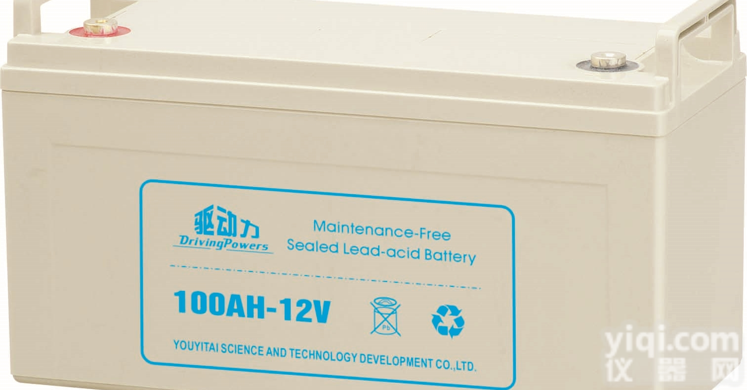 12V200AH  驱动力<em>蓄电池</em><em>大容量</em>电池价格报价12V200AH