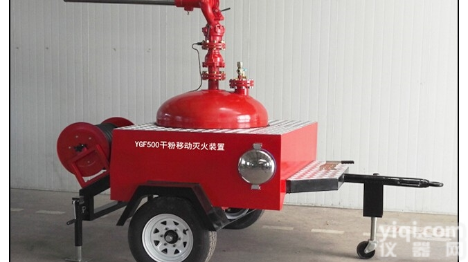 YGF500  <em>移动式</em><em>干粉</em><em>灭火</em>装置