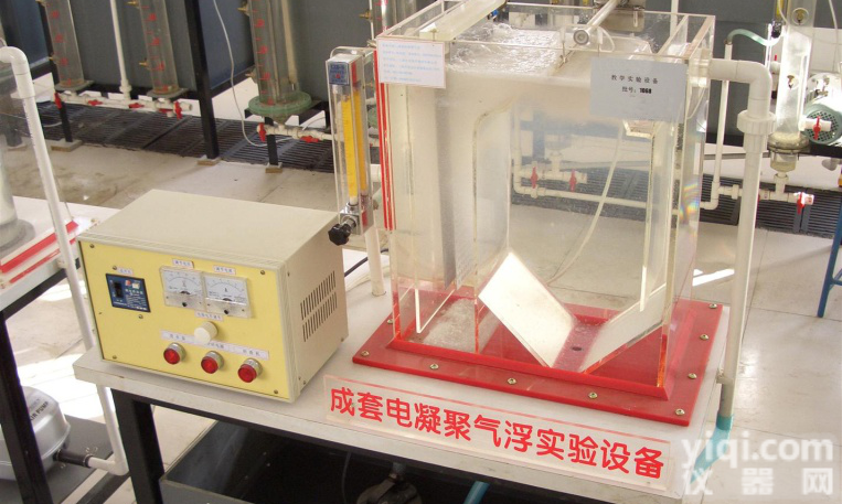 THC3074  电<em>絮凝</em><em>反应</em>实验装置给排水工程