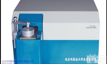 <em>ZCE-1000  火花直读光谱仪</em>