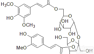 黄花远志素A<em>标准品</em>154287-47-5<em>鉴别</em>方法