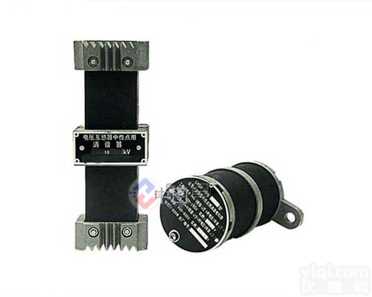 hh-lxq-<em>10</em>  hh-lxq-<em>10</em>一次消谐器