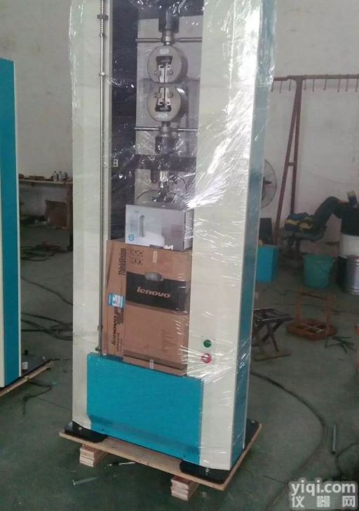 <em>预应力</em>混凝土管桩试验机天华全智能<em>控制</em>