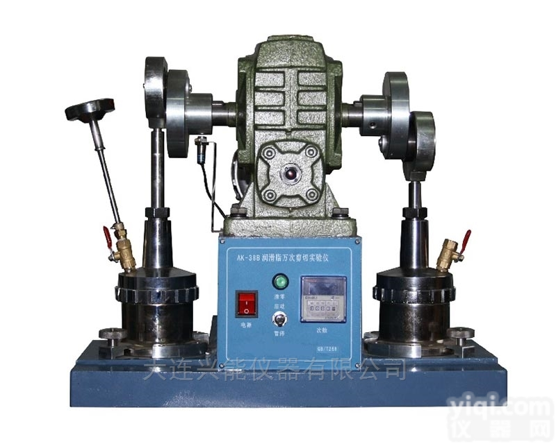 DXY-308  兴能<em> 润滑脂万次剪切试验仪</em>