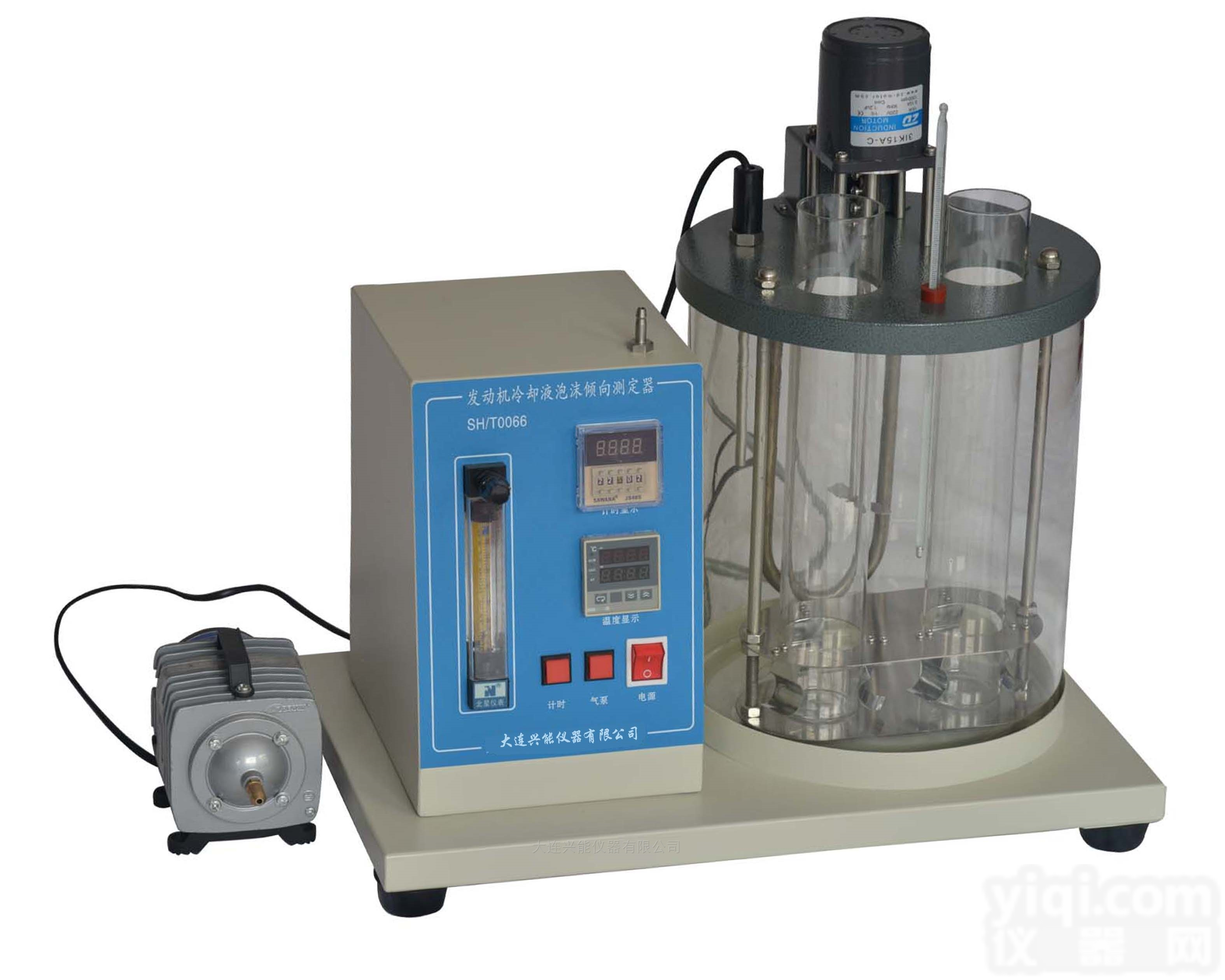 玻璃<em>器皿</em>法 DXY-604  兴能 发动机<em>冷却液</em>泡沫倾向<em>测定器</em>